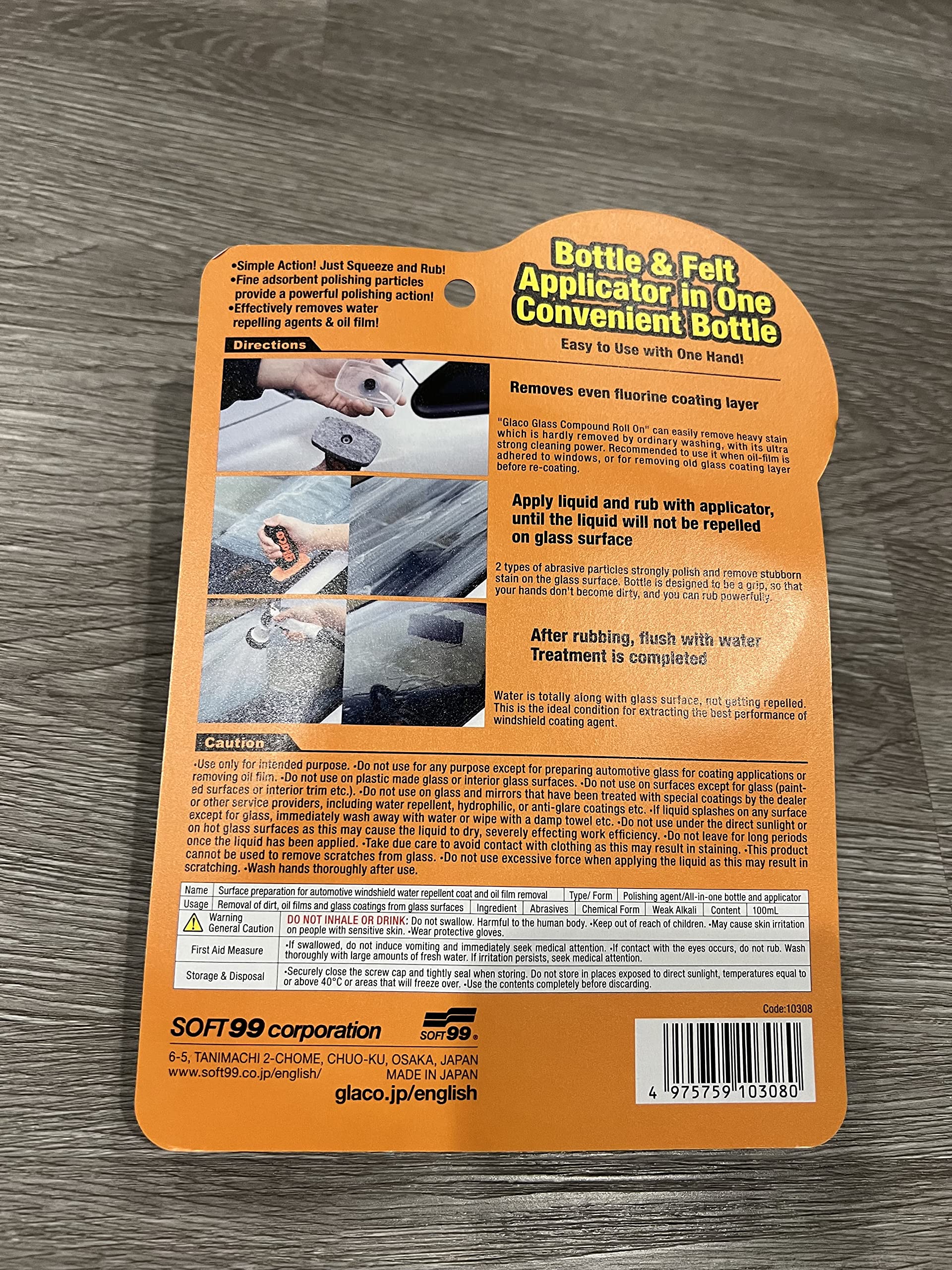 EMSUM Auto Glass Oil Film Remover, Glass Cleaner, Strong Decomposition of Glass Oil Film, Remove Dirt, Water Stains. Suitable for (windshields