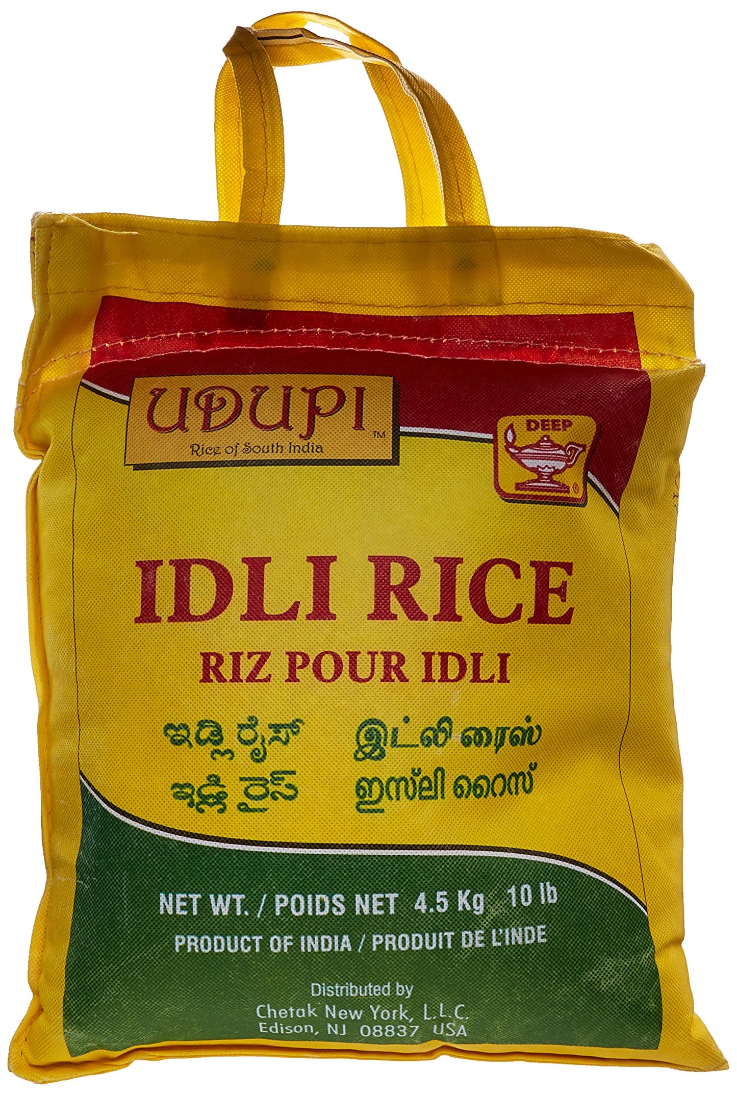 Deep South Indian Idli Rice - 10 lb | Perfect for Idli, Dosa, South Indian Dishes
