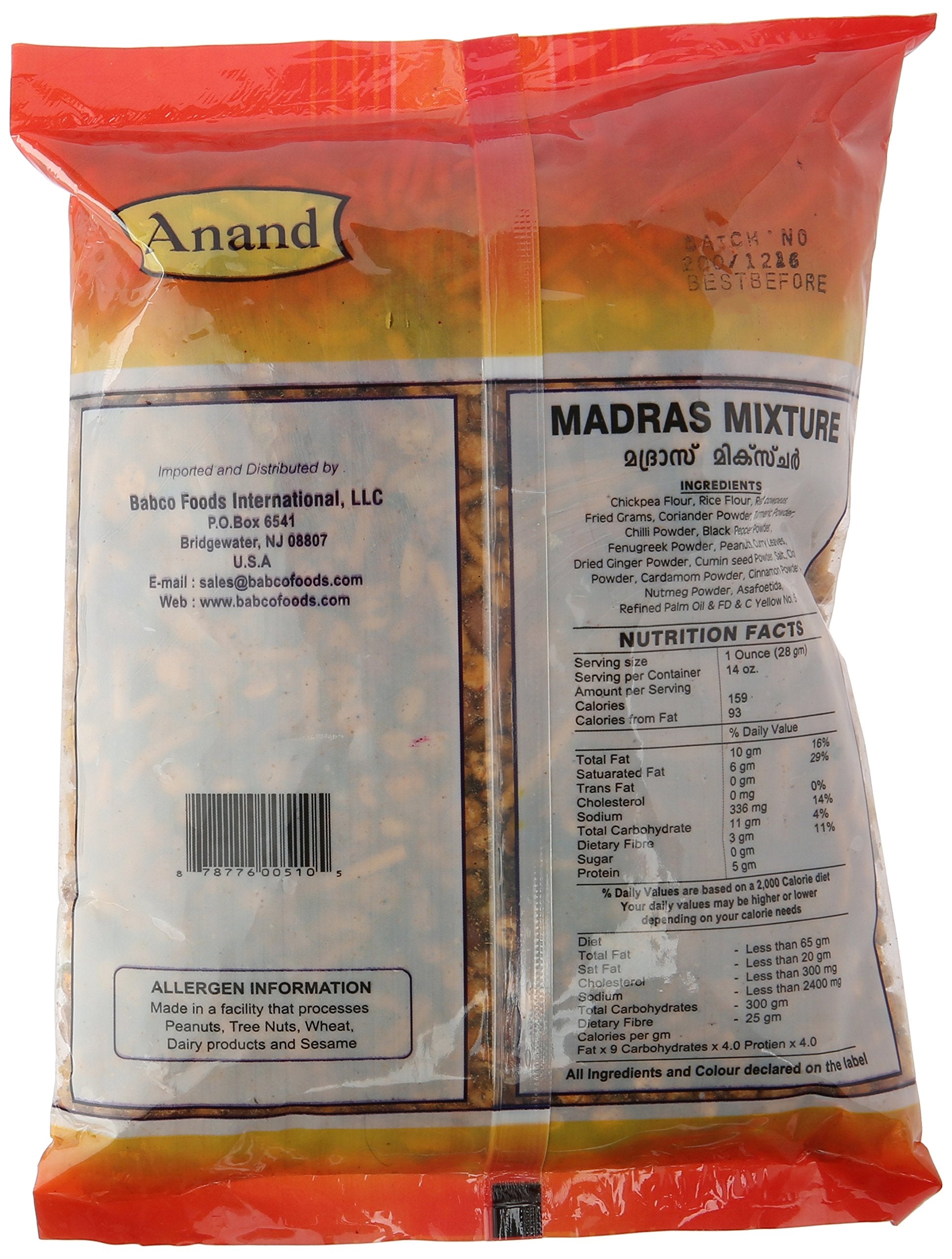 Anand Madras Mixture 14 Oz