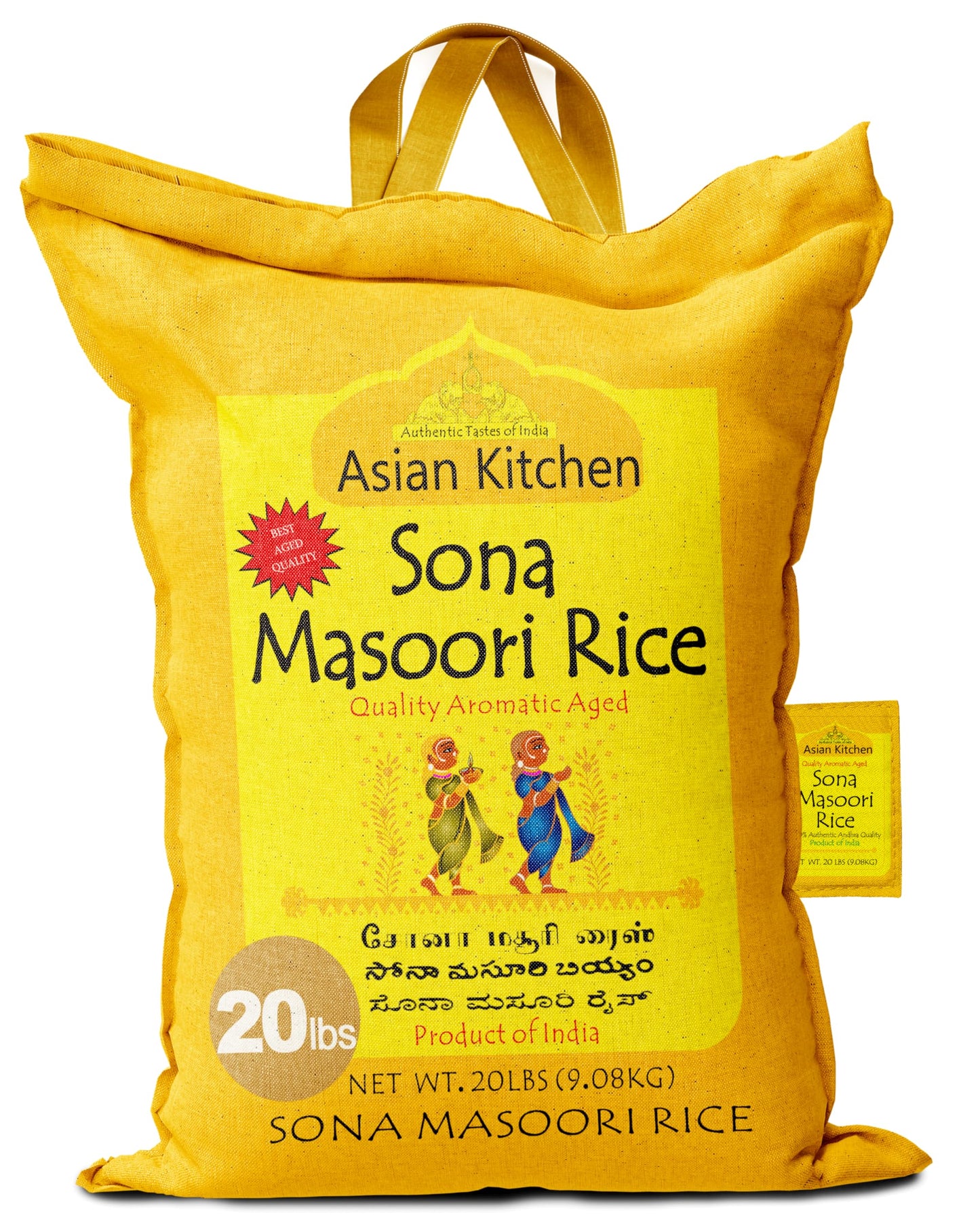 Asian Kitchen White Sona Masoori Aged Rice 20-Pound Bag, 20lbs (9.08kg) Short Grain Rice ~ All Natural | Gluten Friendly | Vegan | Kosher | Indian