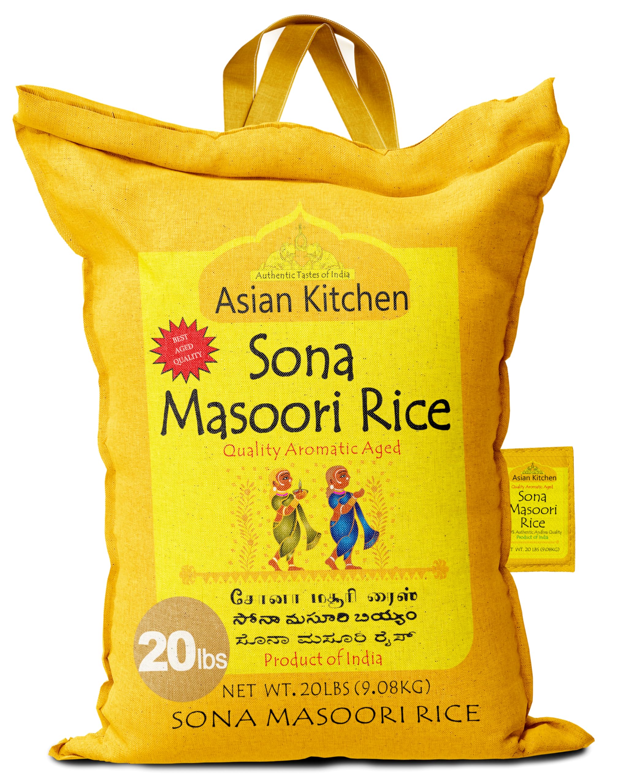 Asian Kitchen White Sona Masoori Aged Rice 20-Pound Bag, 20lbs (9.08kg) Short Grain Rice ~ All Natural | Gluten Friendly | Vegan | Kosher | Indian