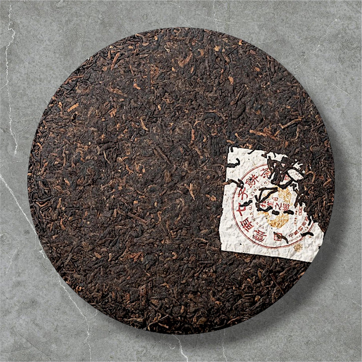 Golden Sip 2006 Shu Puer Ripe Tea Cake Puerh Fermented Compressed Tea 357g