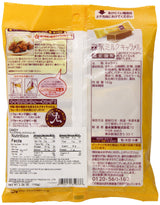 Morinaga Hi Chew Caramel Milk Bag, 3.59 Ounce