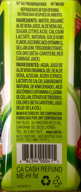 OKF Aloe Vera King Drink (Gold Kiwi, 20)