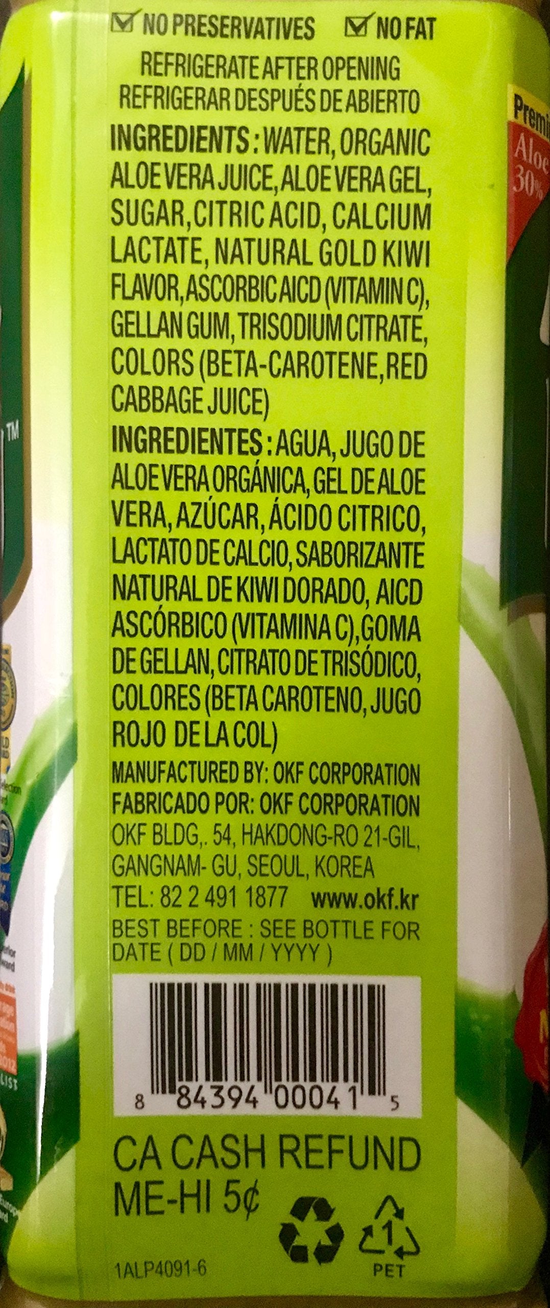OKF Aloe Vera King Drink (Gold Kiwi, 20)