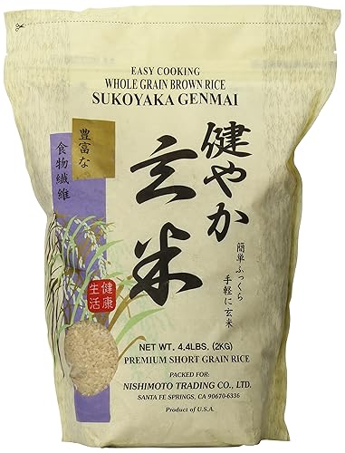 Sukoyaka Brown Rice, Genmai, 4.4-Pound-set 3