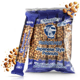 Manzela Japanese Style Coating Peanuts | Crunchy with Flavorful Sauce, Savory & Slightly Sweet, Unique Texture, Authentic Mexican Snack, Cacahuates
