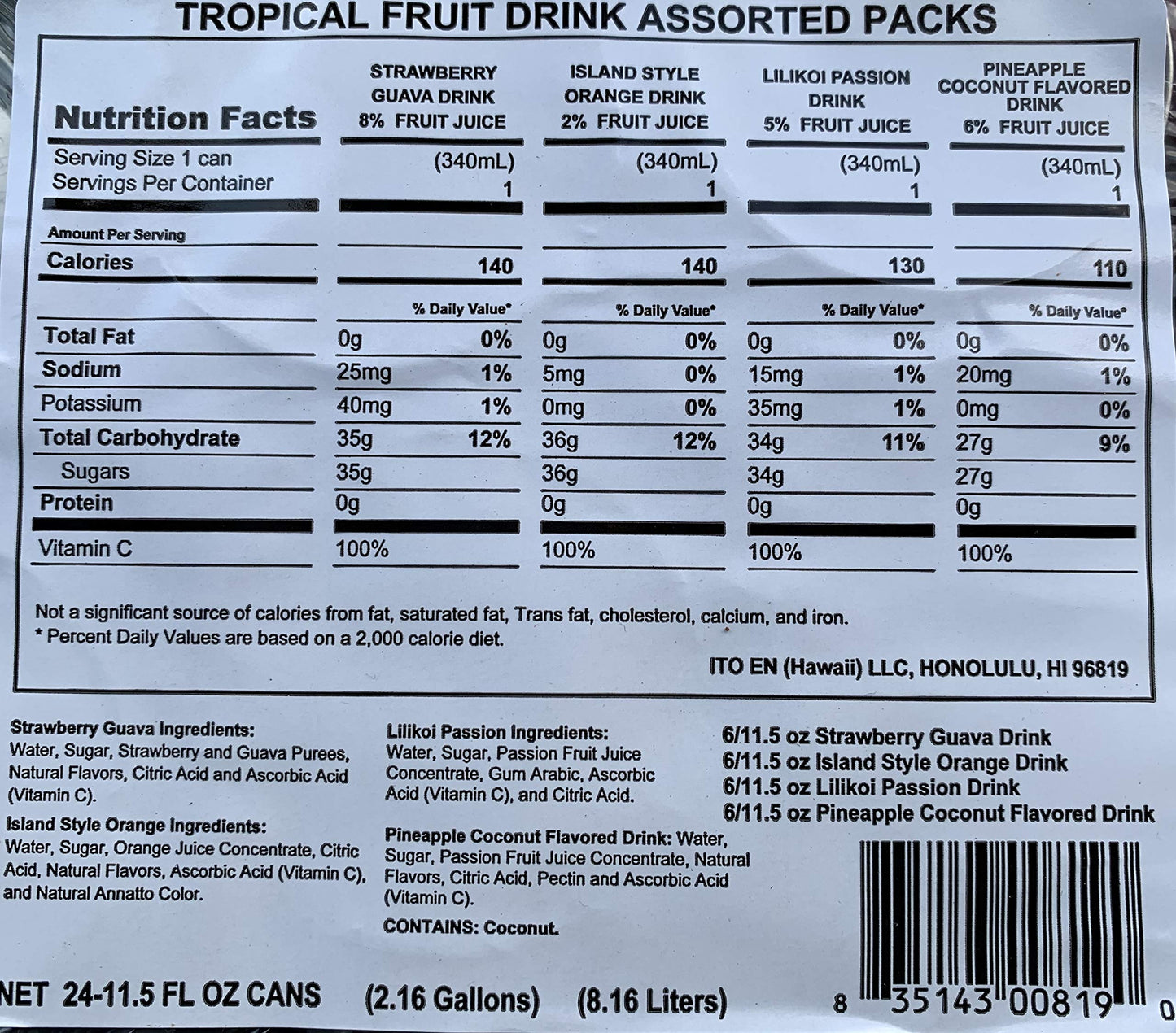Aloha Maid Juice 11.5-Ounce (Pack of 24) (Tropical Fruit Drink Assorted Pack)