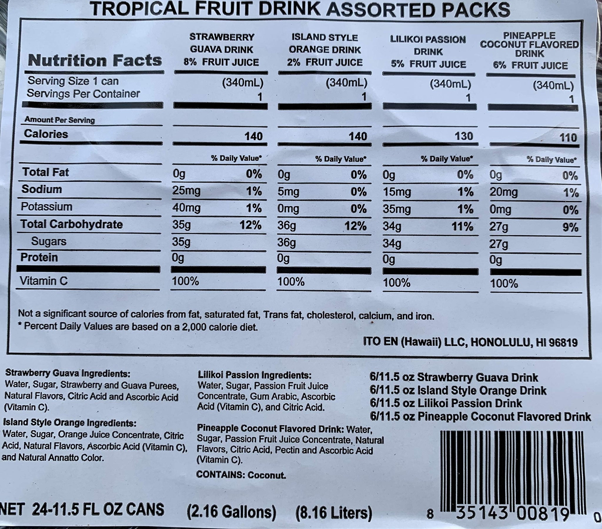 Aloha Maid Juice 11.5-Ounce (Pack of 24) (Tropical Fruit Drink Assorted Pack)