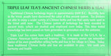 Triple Leaf Tea, Ginkgo & Decaf Green Tea, 20 Tea Bags 1.27 OZ (Pack of 6)