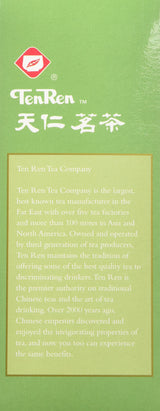 Ten Ren Jasmine Tea bag, 50 bags (Taiwan)