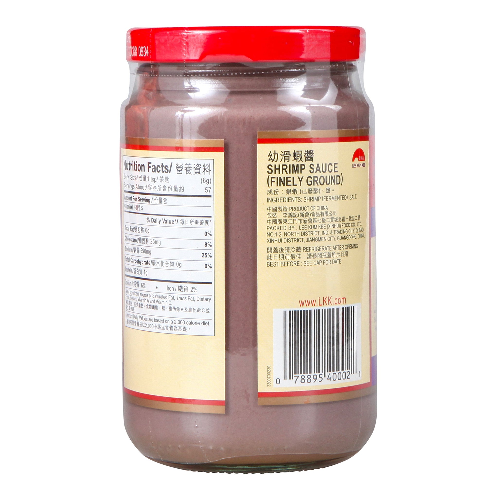 Lee Kum Kee Shrimp Sauce (Finely Ground) 12 Oz