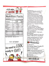Crispy Ramen Snack 75g -2 packs