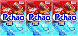 Puchao Gummy n' Soft Candy, Cola and Ramune Soda Flavors, 3.53 oz, Pack of 3