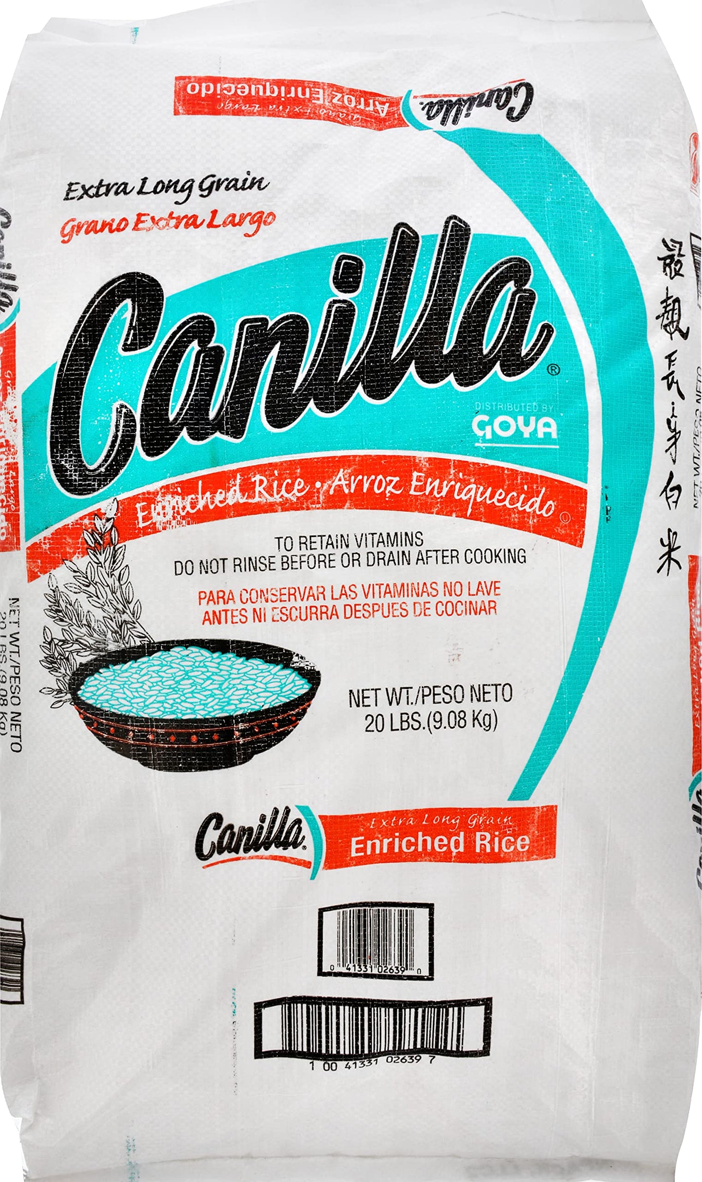 Goya Foods Canilla Extra Long Grain White Rice, 20 Pound