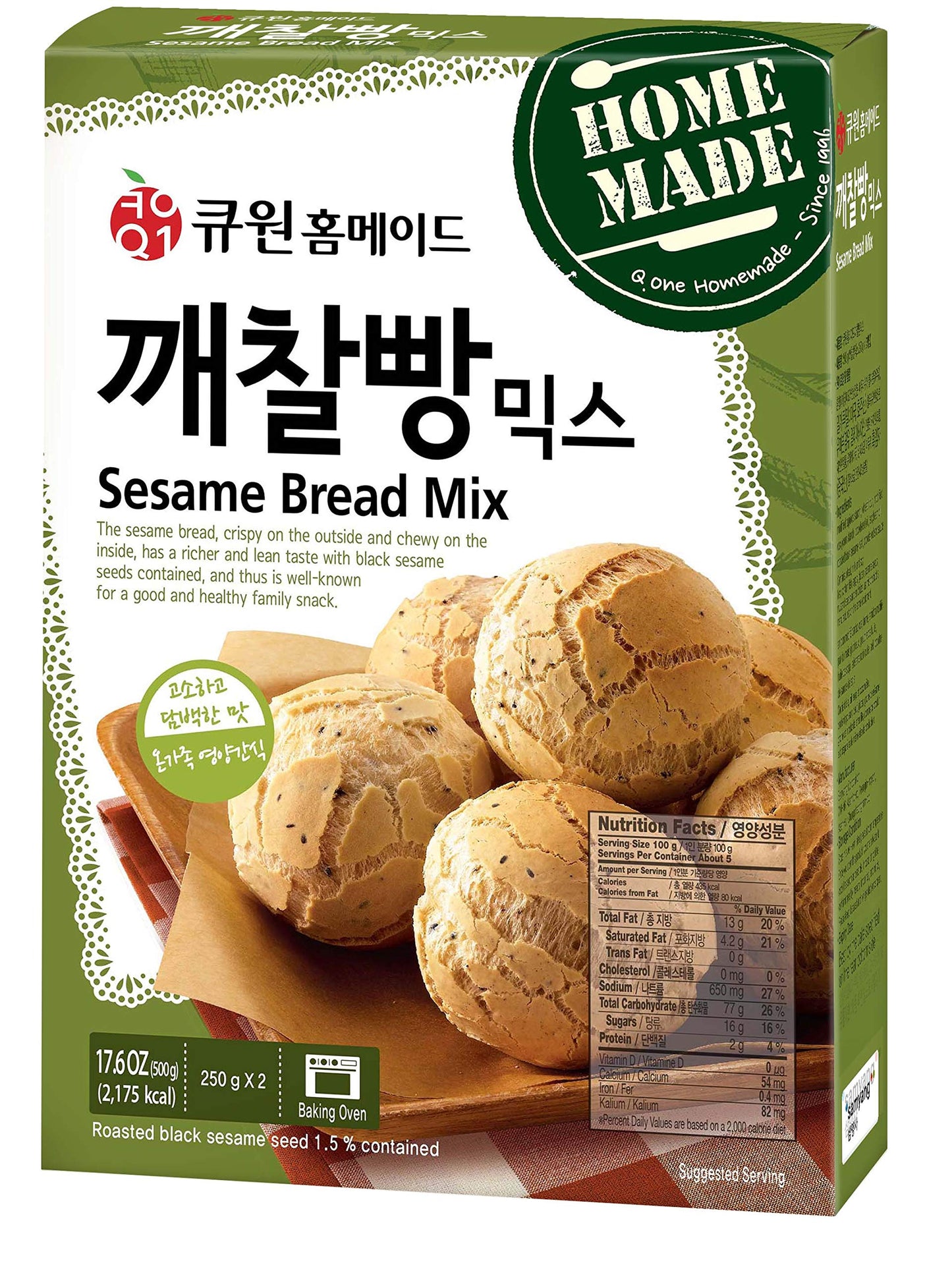 Q.one Sesame Bread Mix 2 Pack, ?? ???? ??? ?? ?? ??