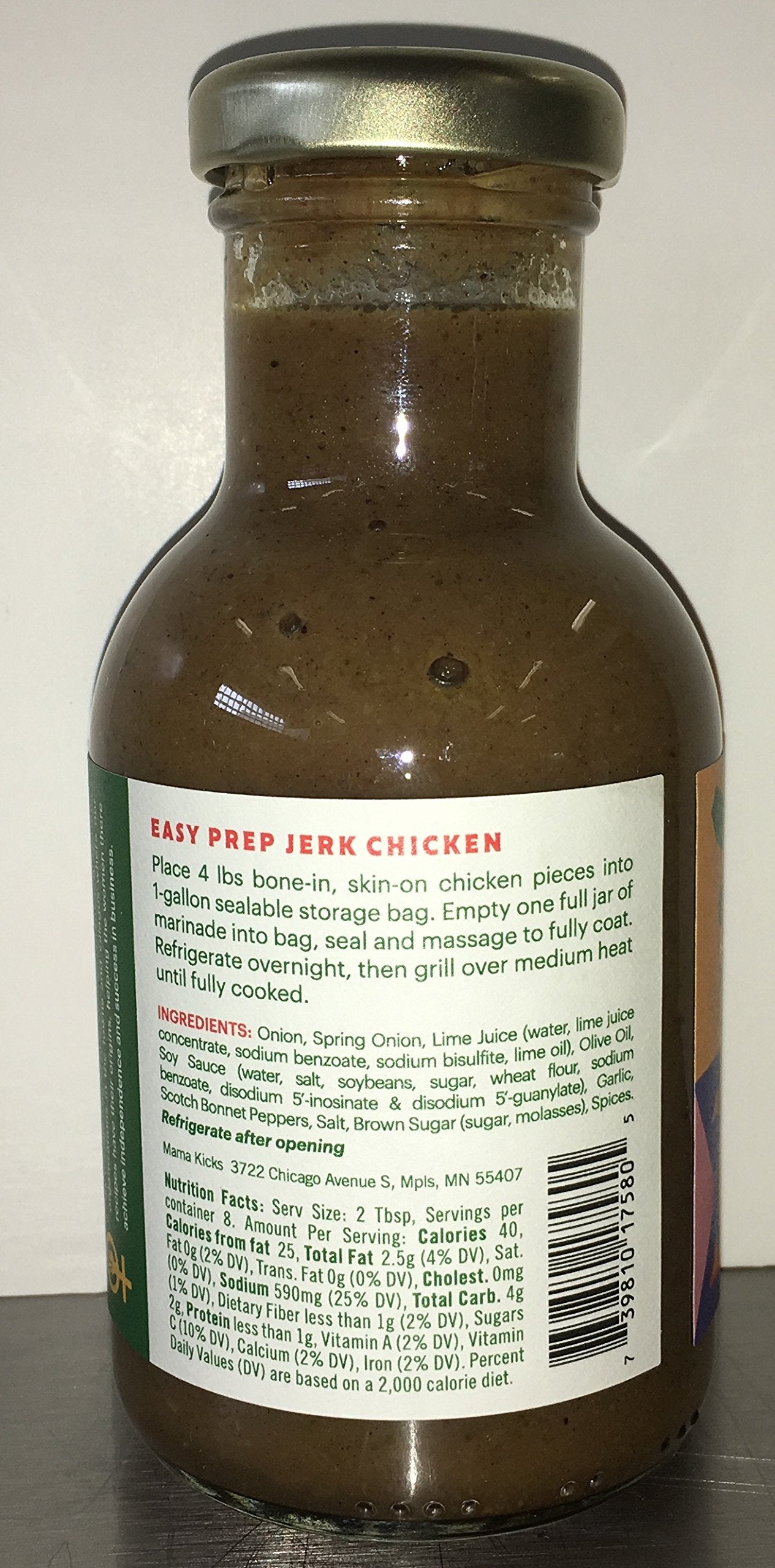 Mama Kicks Jerk Marinade, 9.5 oz Jar