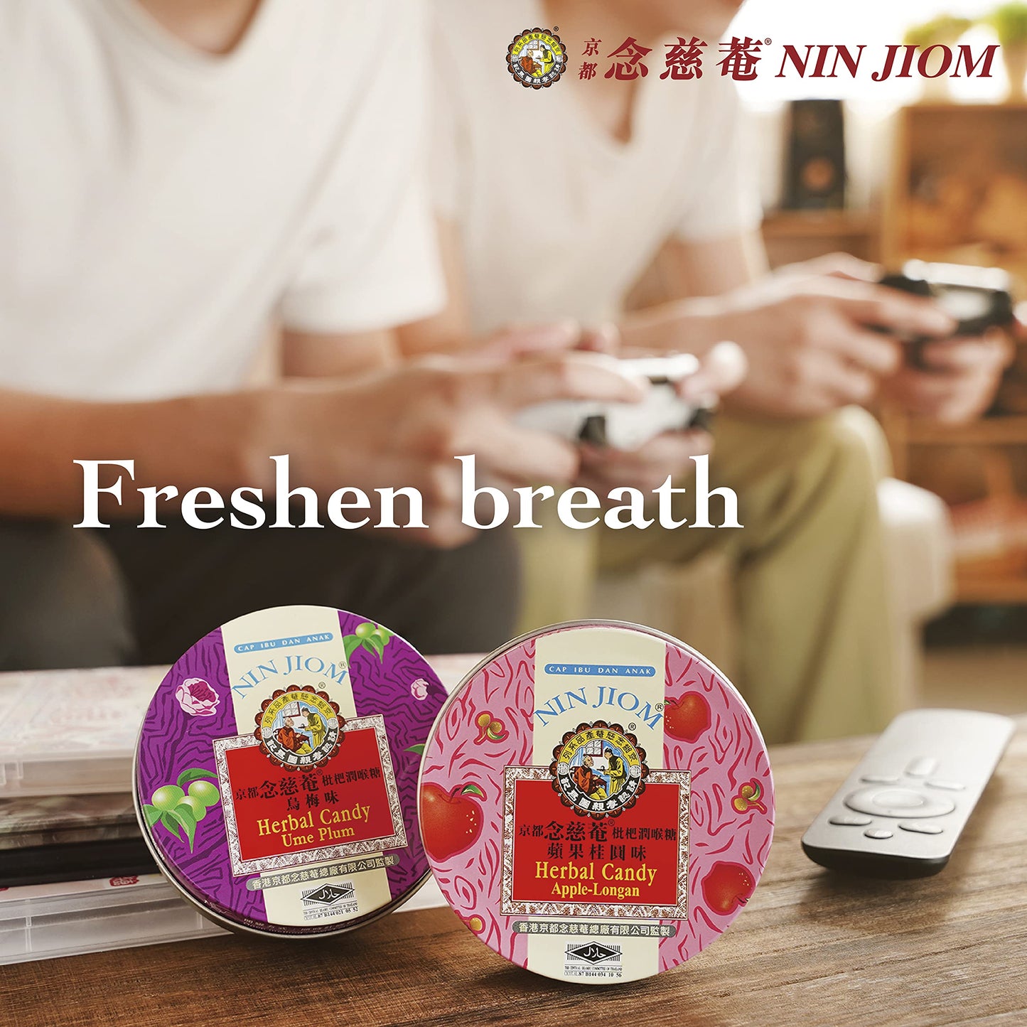 Nin Jiom Herbal Candy - Original 60GM