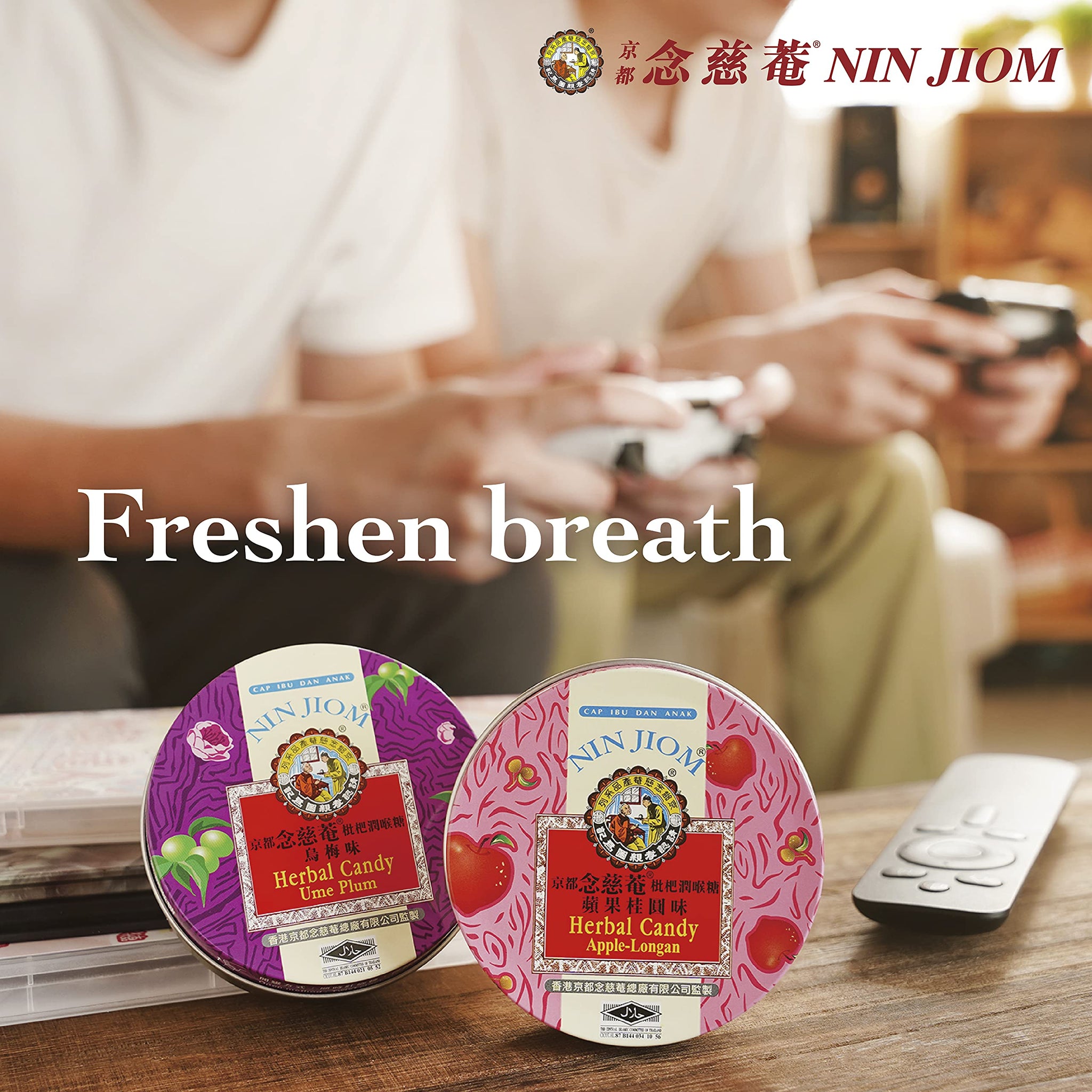 Nin Jiom Herbal Candy - Original 60GM