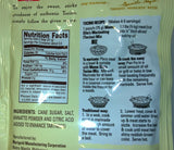 Mama Sita's Tocino Mix Pack of Four