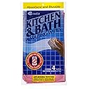 Cadie Kitchen and Bath Amazing Wipes - Absorbent and Reusable Cloth for Washing, Drying, Wiping in The Bathroom or Cuisine Surfaces | Cleaning Sink