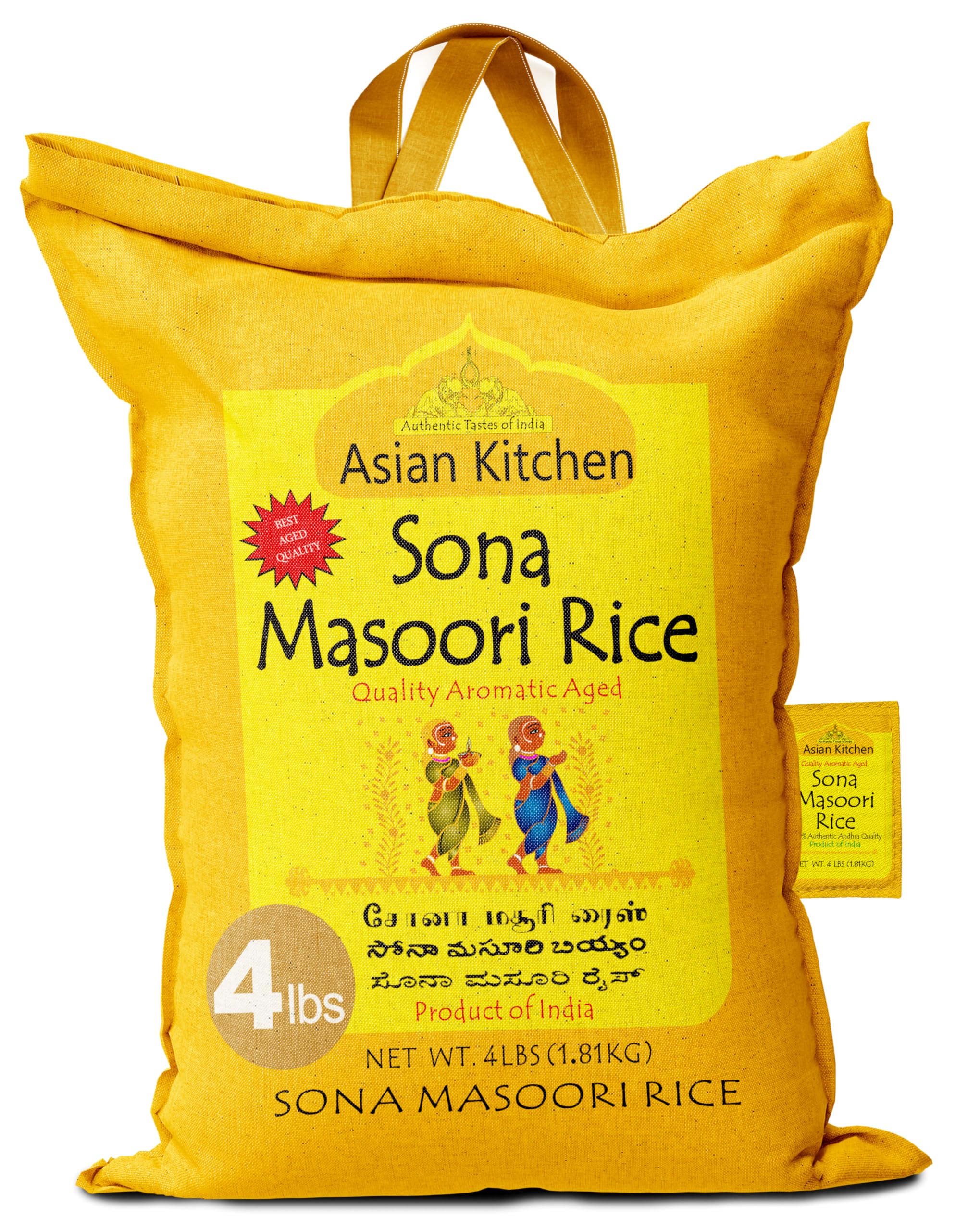 Asian Kitchen White Sona Masoori Aged Rice 4-Pound Bag, 4lbs (1.81kg) Short Grain Rice ~ All Natural | Gluten Friendly | Vegan | Indian Origin |