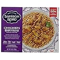 Saffron Road Frozen Chicken Biryani - High Protein, Seed Oil Free, Chickens Raised with No Antibiotics, No Artificial Ingredients, Gluten-Free - 10