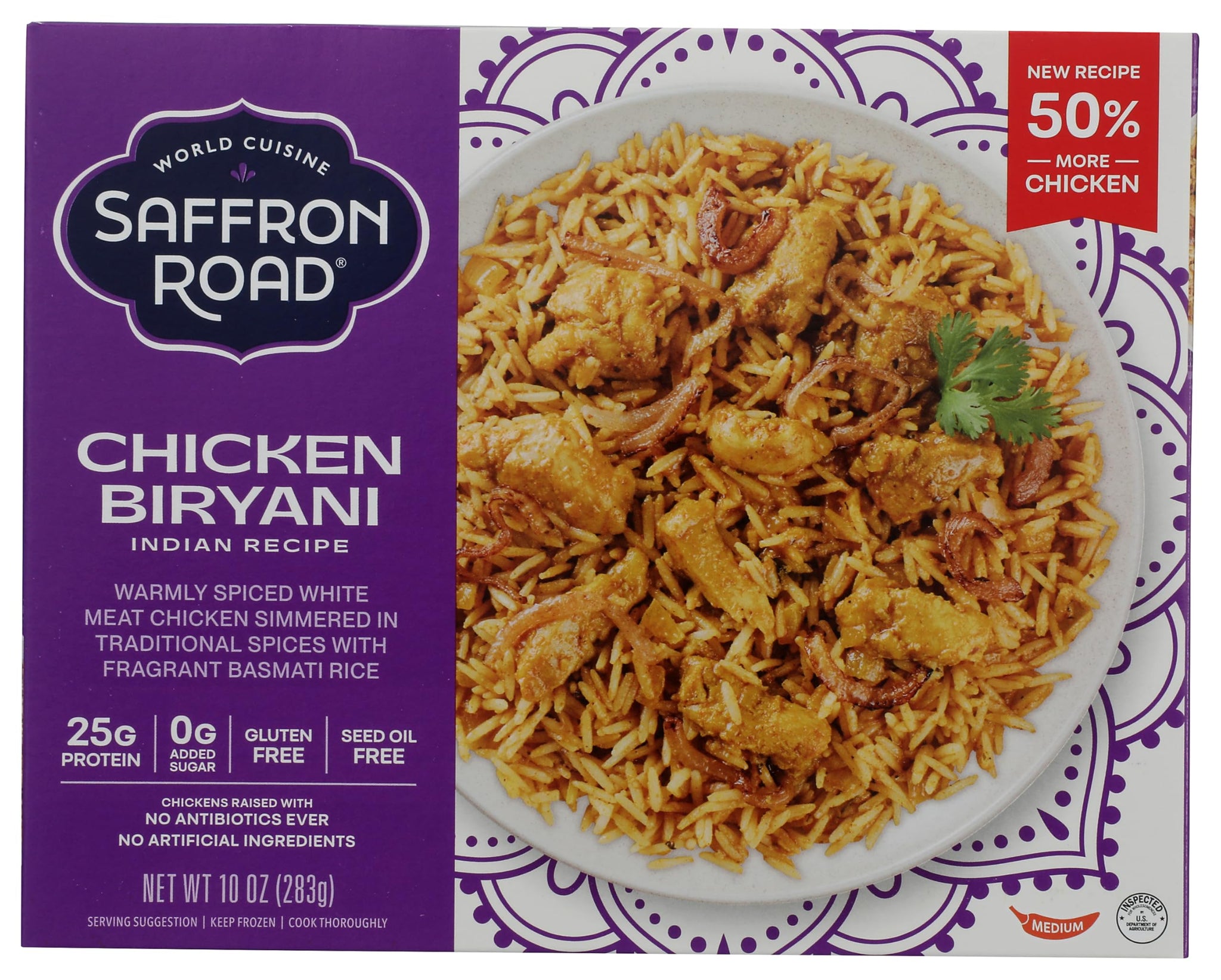 Saffron Road Frozen Chicken Biryani - High Protein, Seed Oil Free, Chickens Raised with No Antibiotics, No Artificial Ingredients, Gluten-Free - 10