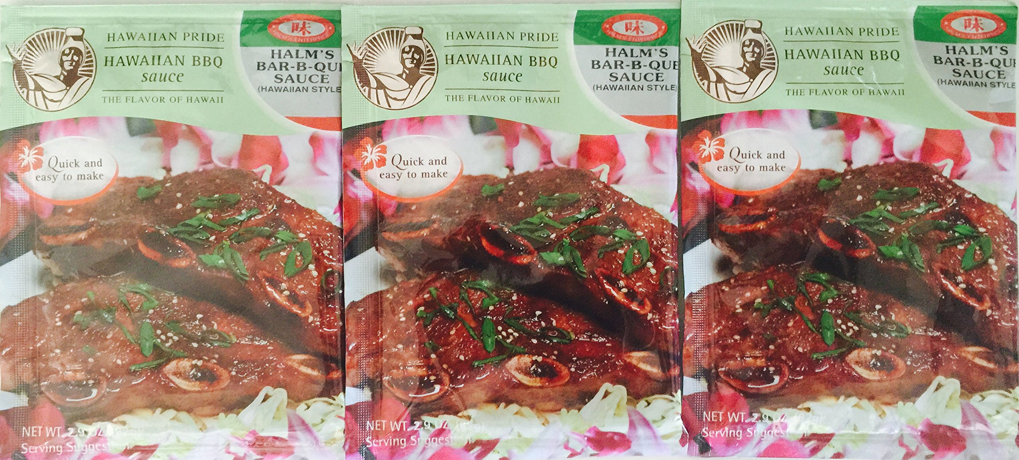 Hawaiian Pride BBQ Sauce 2.9 oz each (3 Items Per Order)