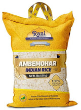 Rani Ambemohar Indian Rice 64oz (4lbs) 1.81kg Cloth Bag ~ All Natural | Gluten Friendly | Vegan | Kosher | Export Quality | Indian Origin