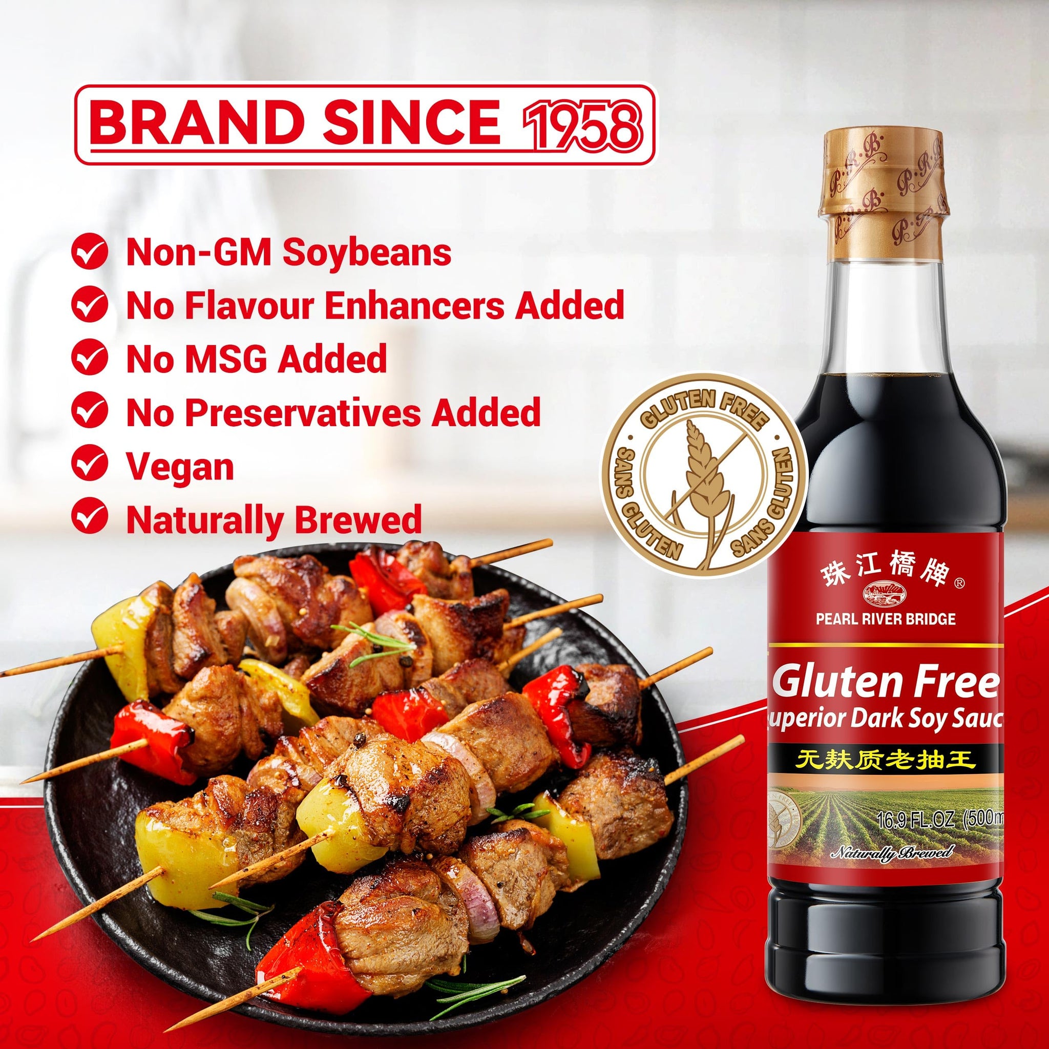 Pearl River Bridge Gluten Free Dark Soy Sauce - Made from Non-GMO Soybeans, Vegan, No MSG Added, Specially Brewed - Authentic Asian Flavor
