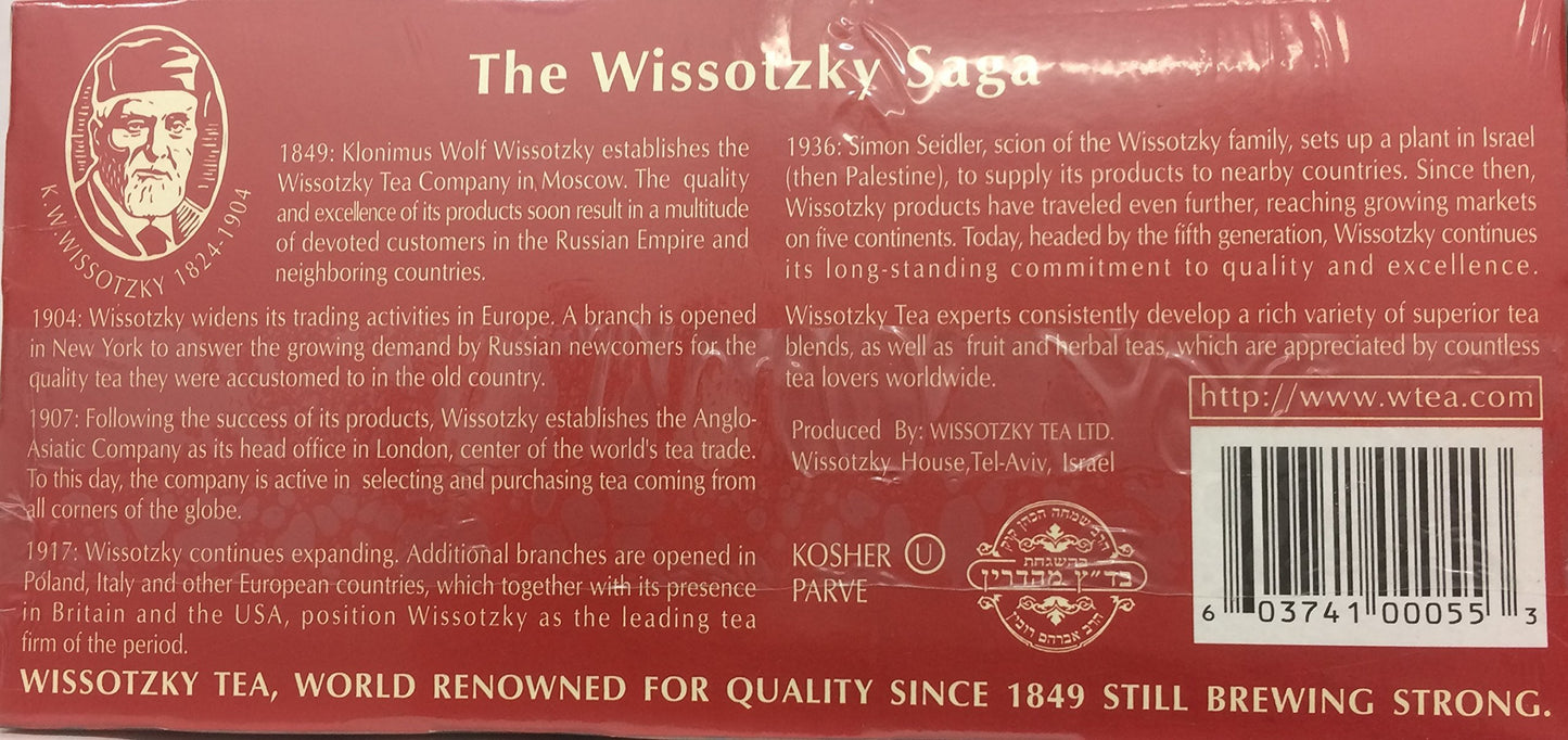 Wissotzky Tea Malasa Chai 20 Tea Bags 1.41 Oz. Pack Of 3.