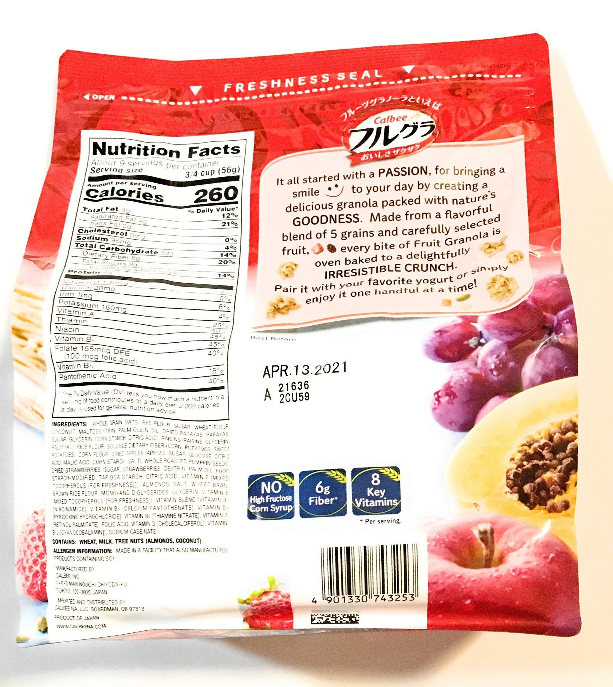 Calbee Fruit & Granola 17 Oz And Tapioca Pearl 14 Oz