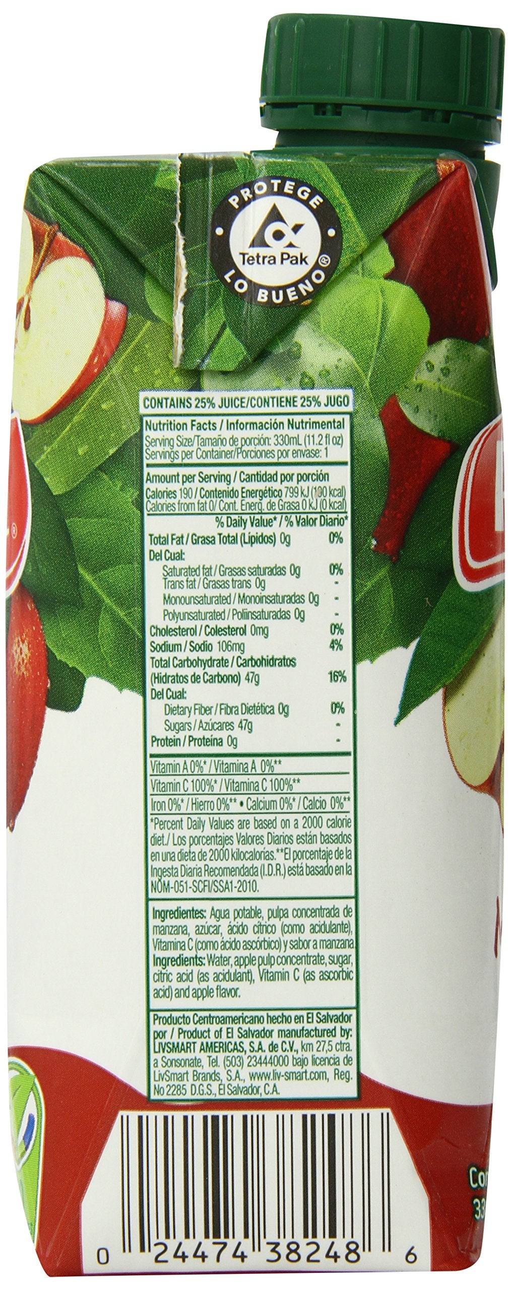 Petit Apple Nectar Drink, 11.2 Ounce (Pack of 24)