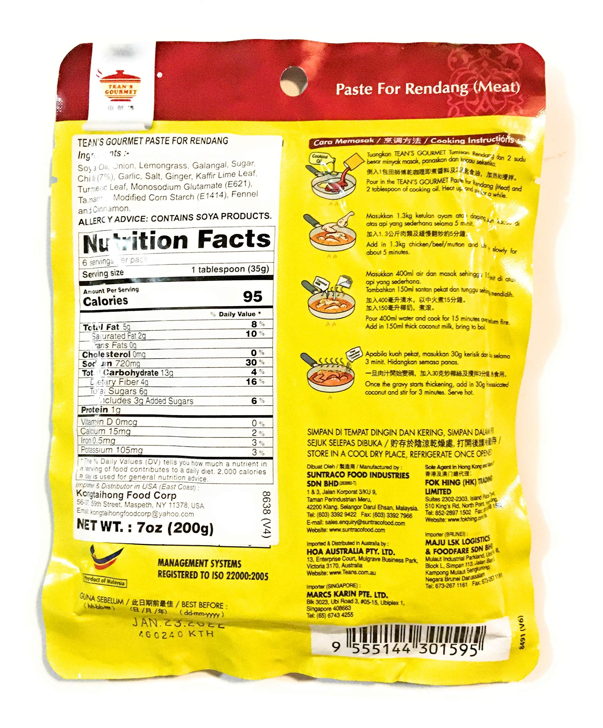 Teans Gourmet Tumisan Rendang Paste For Rendang(Meat)7 Oz-2Pack