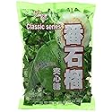 HongYuan - Guava Candy 12.3 Oz