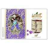 GOALDEES Nougat Gaz - Traditional Sweet with 28% Saffron Pistachios, Halal Candy, Soft & Chewy Natural Treat, 350g