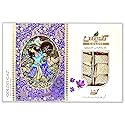 GOALDEES Nougat Gaz - Traditional Sweet with 28% Saffron Pistachios, Halal Candy, Soft & Chewy Natural Treat, 350g