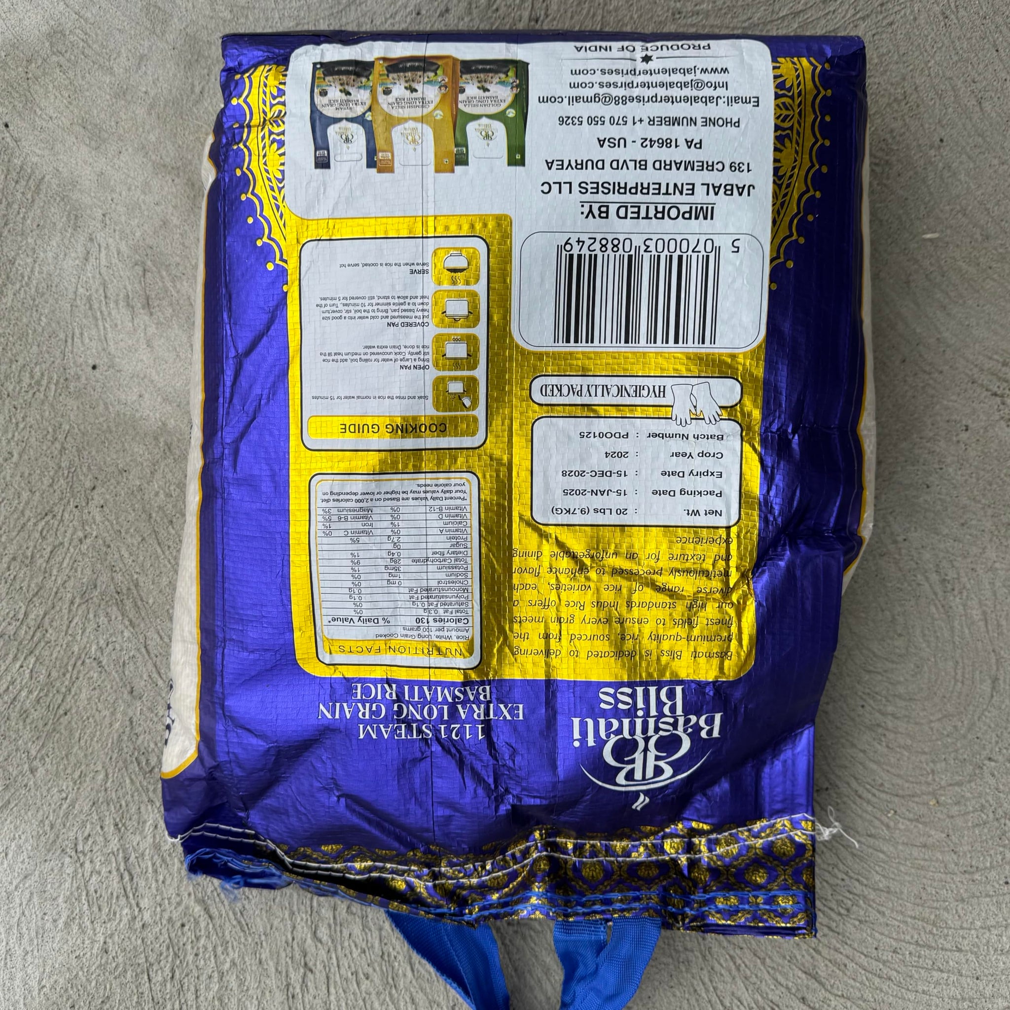 Basmati Bliss 1121 Steam Extra Long Grain Basmati Rice 20 LB - Premium Aged Indian White Rice - Aromatic, Fluffy, Non-Sticky - Perfect for Biryani, Pulao & Daily Cooking