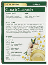 Traditional Medicinals Organic Ginger & Chamomile Herbal Tea, Relieves Occasional Indigestion or Nausea, (Pack of 1) - 16 Tea Bags