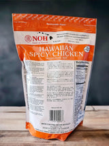 NOH Foods Hawaiian Spicy Chicken Seasoning Mix - 48oz (3lb) Recloseable Zipper Bag | Authentic Flavor, No MSG | Elevate Your Dishes with a Bold Kick