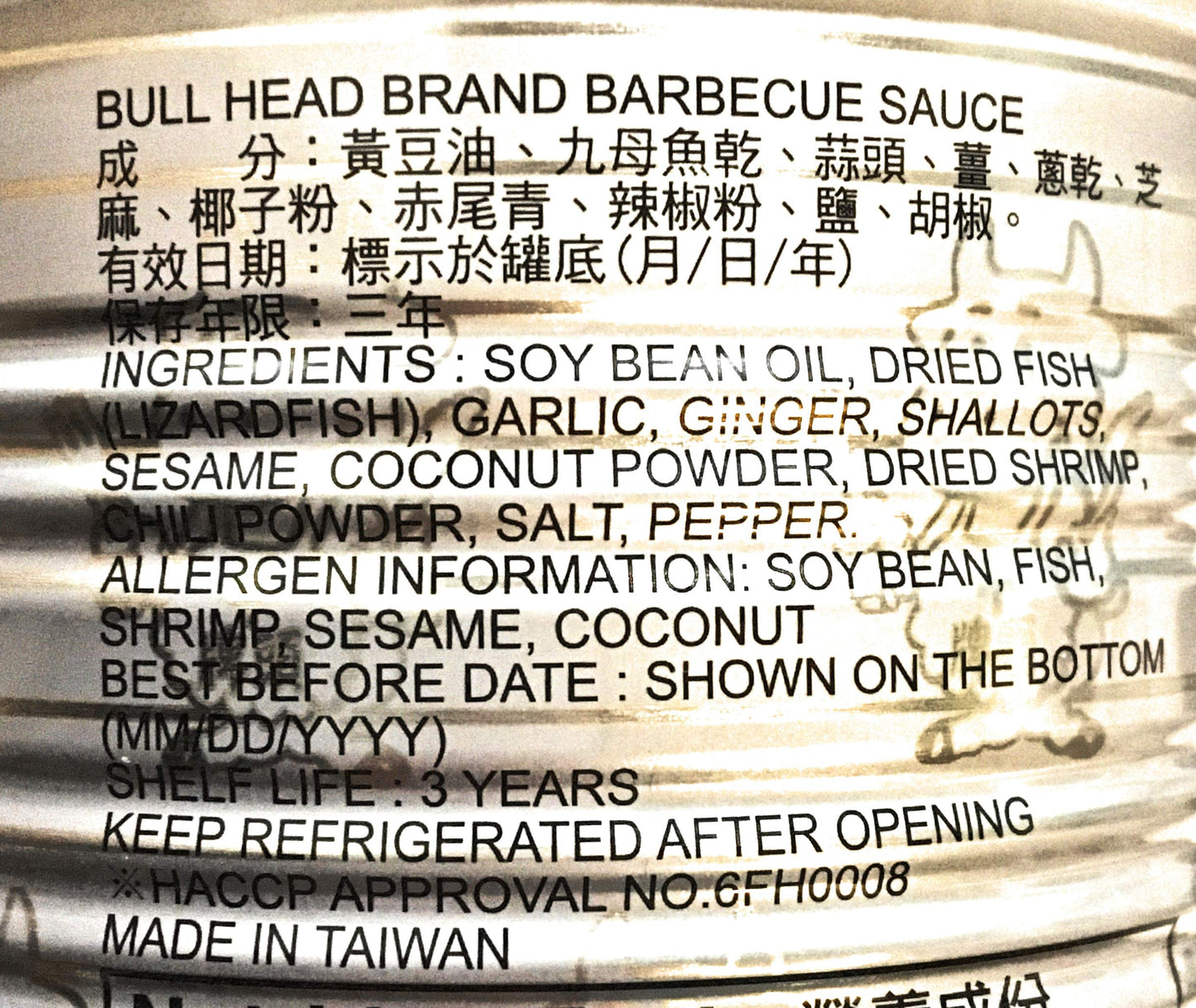 Bull Head Brand Barbecue Sauce 26 Oz