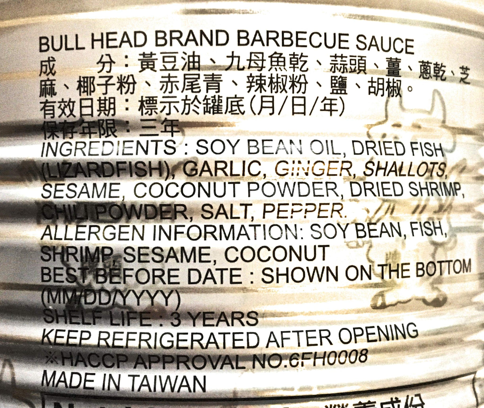 Bull Head Brand Barbecue Sauce 26 Oz