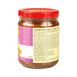 Spicy Garlic Sauce (Yu Hsiang) - 8oz by Lee Kum Kee.