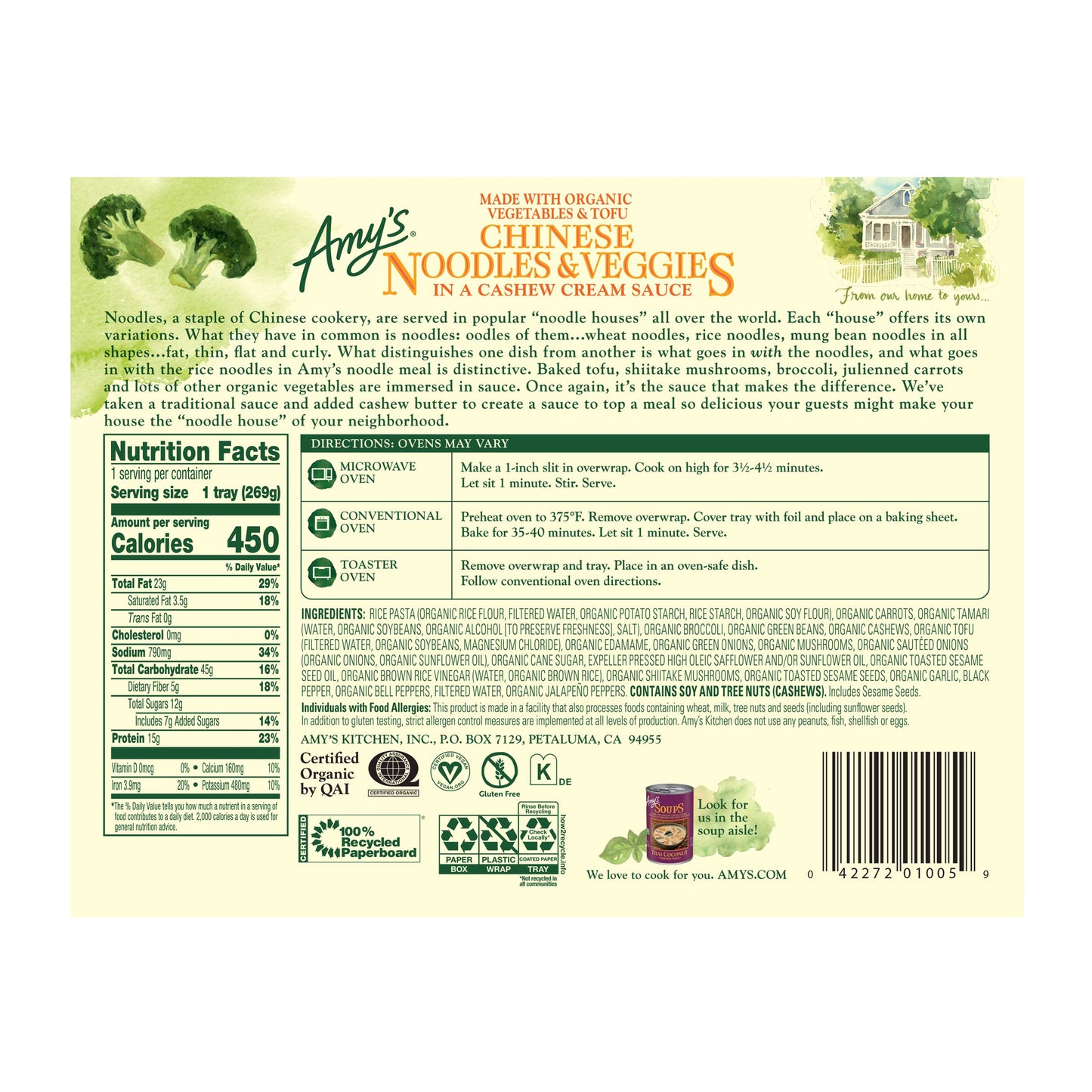 Amy’s Frozen Entrées, Chinese Noodles & Veggies in a Cashew Cream Sauce, 9.5 oz.