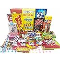 RETRO CANDY YUM ~ 1969 57th Birthday Gift Box Nostalgic Candy Assortment from Childhood for 57 Year Old Man or Woman Born 1969 Jr