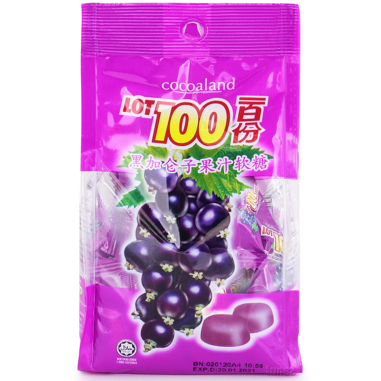 Lot 100 Gummy Chewy Candy Mango Blackcurrant Flavour Halal Snack Sweets Malaysia 150g (5.29oz) (Blackcurrant)