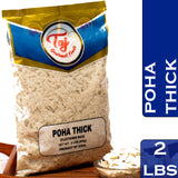 TAJ Poha Thick 2-Pounds | Powa Flattened Rice