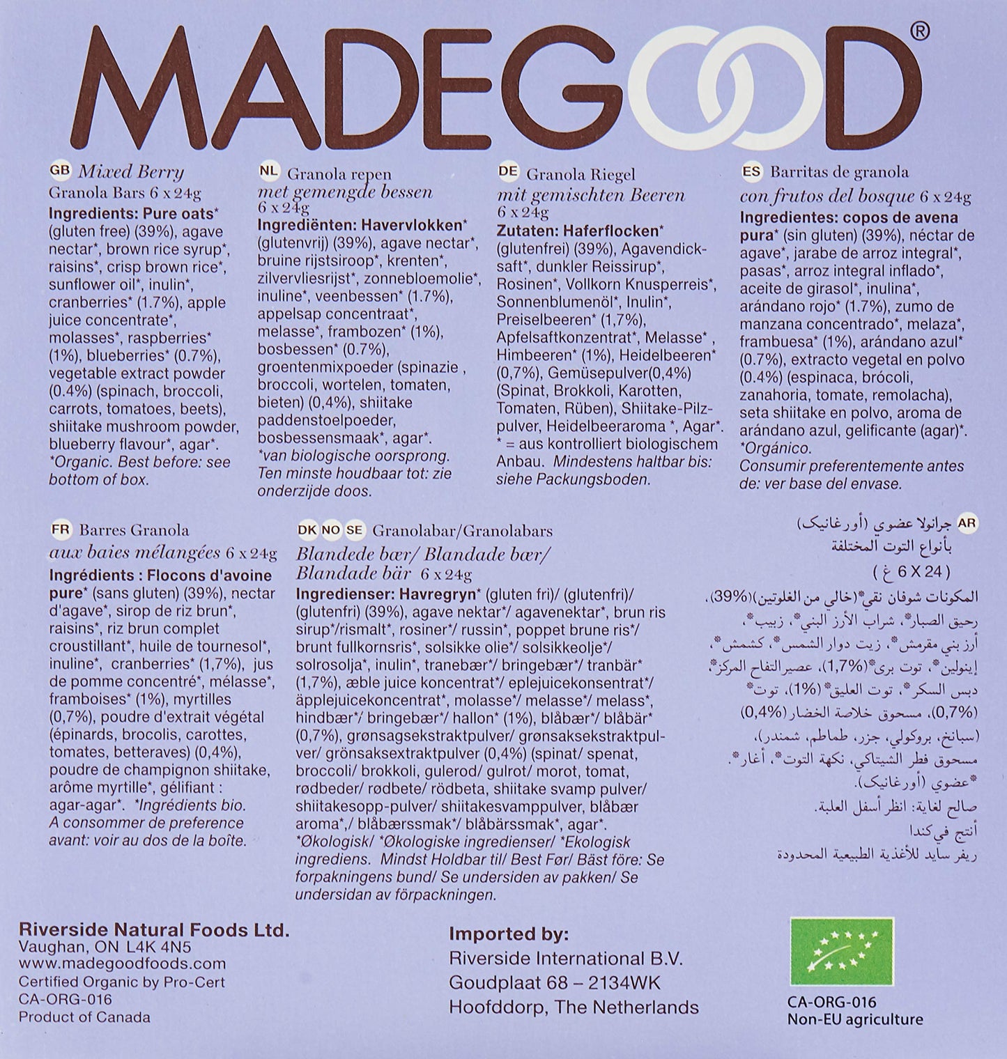 MadeGood Mixed Berry Granola Bars (1 count- 0.85 Oz) Gluten Free and Organic Healthy Snacks