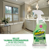 DISINFECTANT ODOBAN 1QT